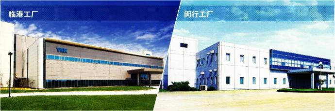 日本吉田ykk拉链在中国有几家工厂